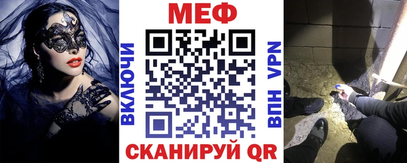 Что такое Козловка COCAIN  Галлюциногенные грибы  МАРИХУАНА  кракен рабочий сайт  Меф 