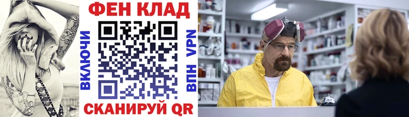 АМФЕТАМИН Premium mega маркетплейс Козловка