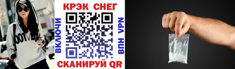 КОКАИН Боливия Козловка