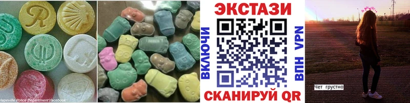 наркота Козловка Экстази 99%