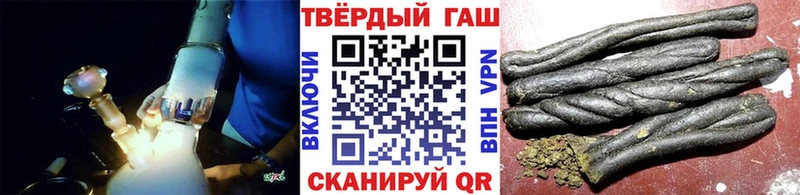 купить закладку Козловка blacksprut ТОР Гашиш ice o lator