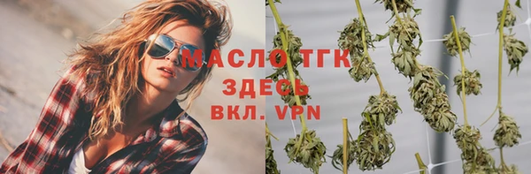 гашиш Балахна