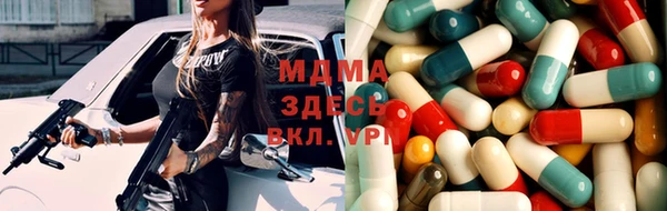 героин Балабаново