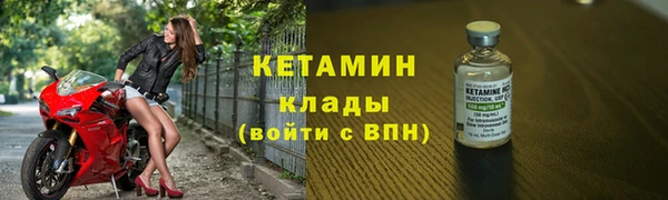 гидропоника Аркадак