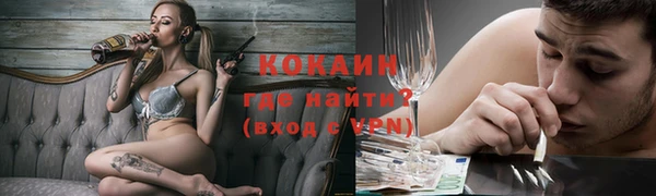 гидропоника Аркадак