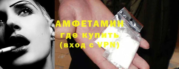 гашиш Балахна