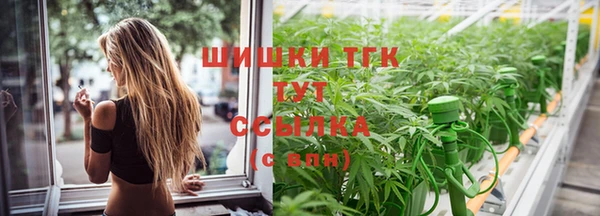 героин Балабаново