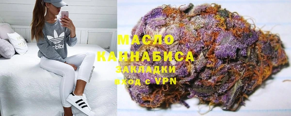 героин Балабаново