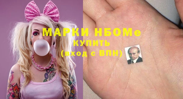 гидропоника Аркадак