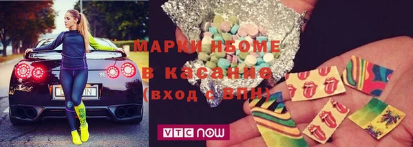 круглые Киреевск