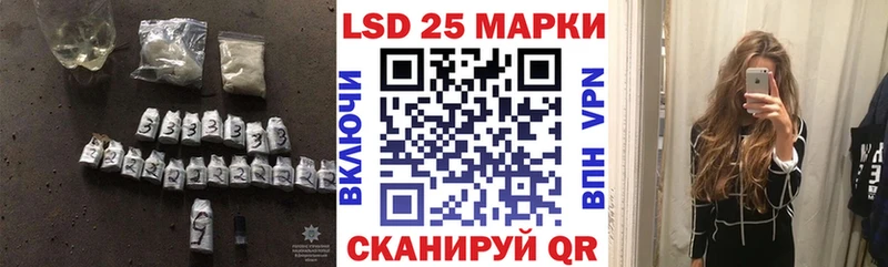 ЛСД экстази кислота  купить   Козловка 
