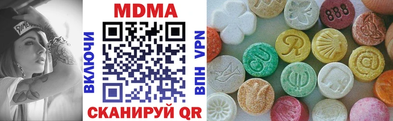 кракен онион  Козловка  MDMA молли 