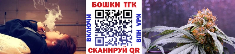 Шишки марихуана OG Kush  купить закладку  Козловка 